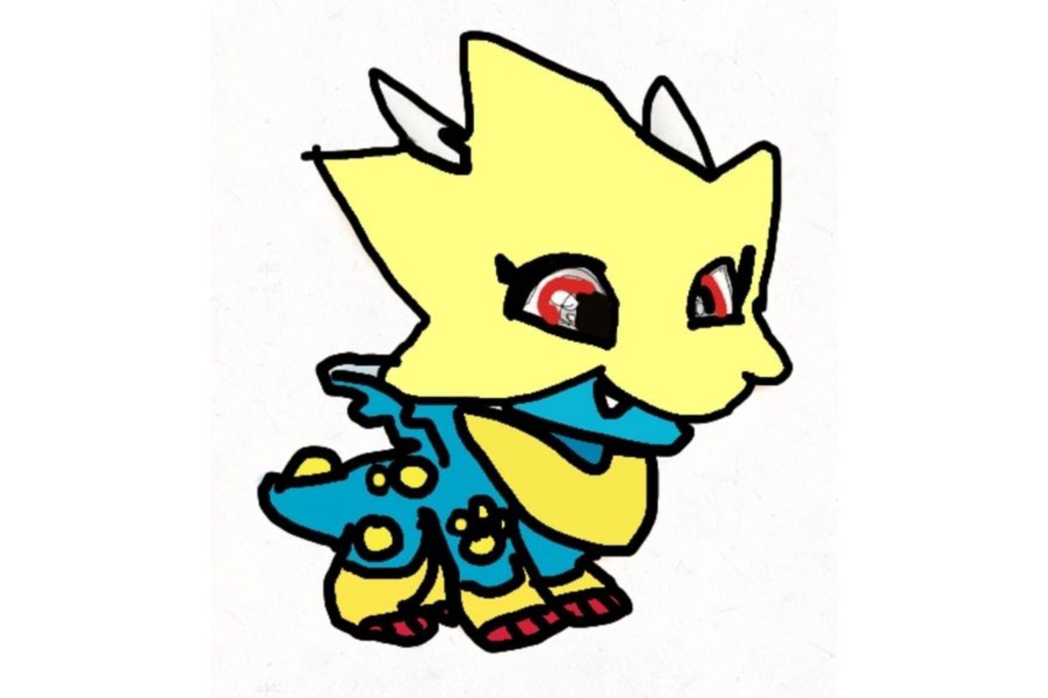 Challenge Image