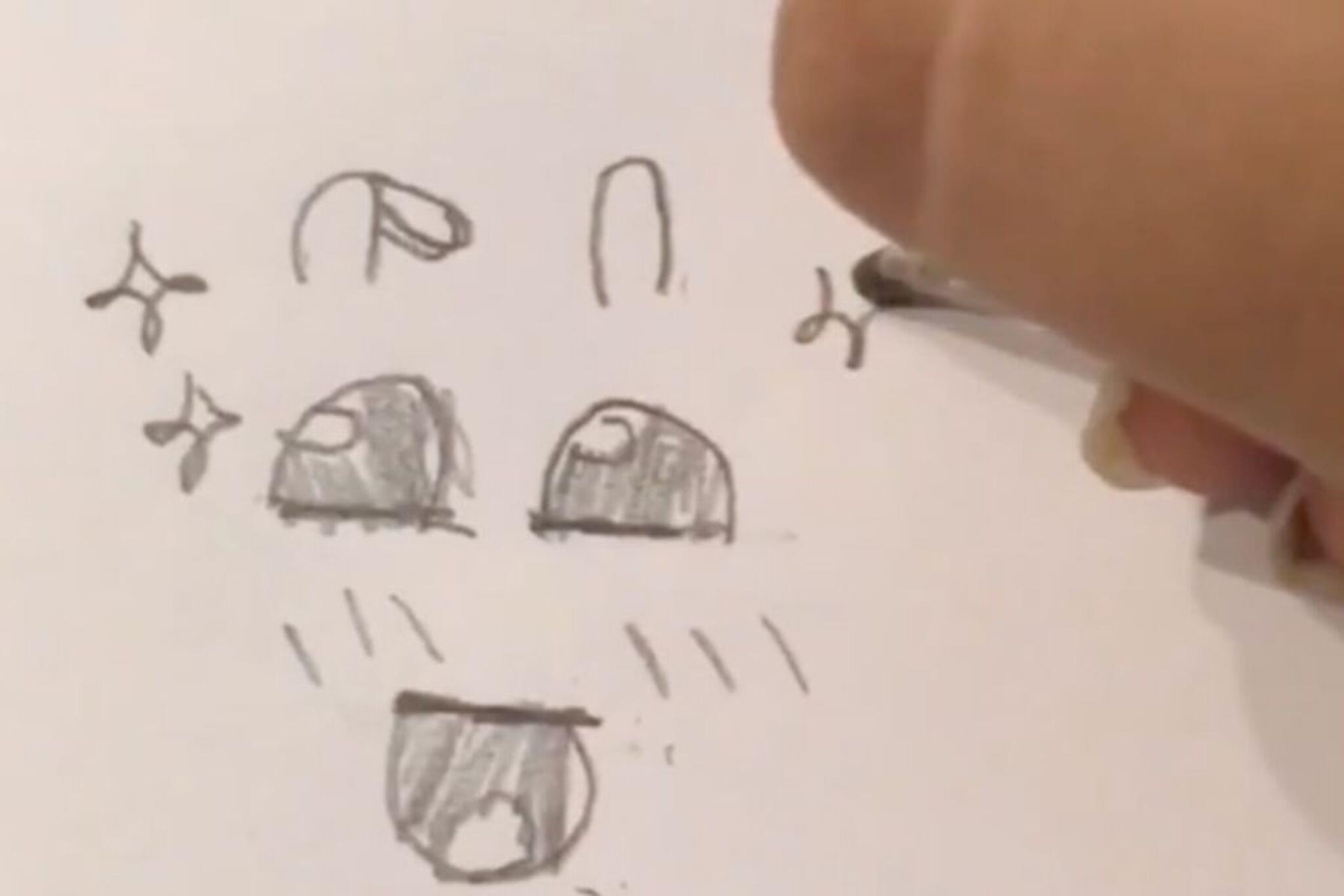 Challenge Image
